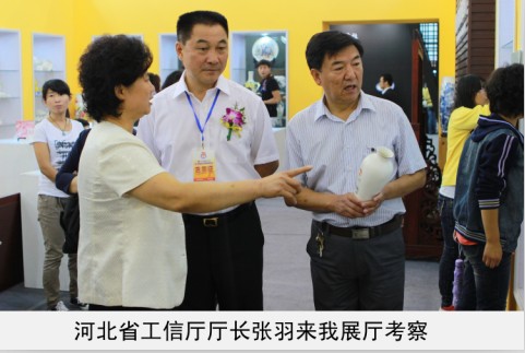 美女肉逼视频省工信厅厅长来我厅考察